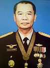 Lambang Polda Aceh Jaya